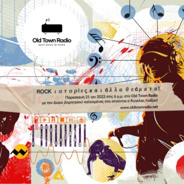 doros-21-jan-2021-A-