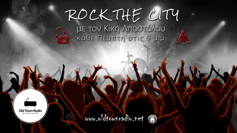 rock-the-city-24-3-2022