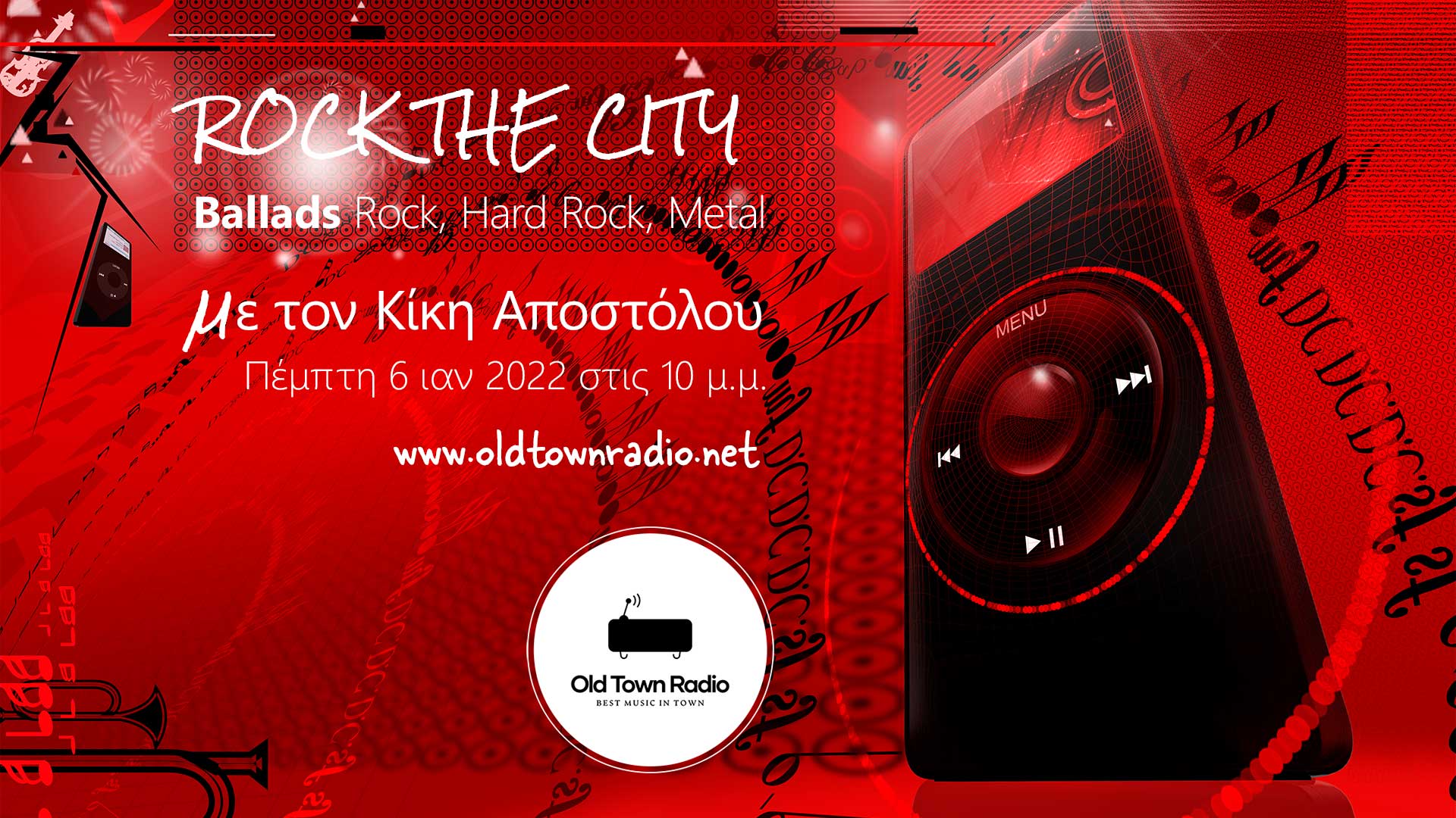 rock-the-city-6-jan-2022